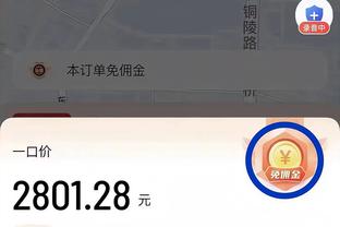 防守不在线！拜仁联赛下半程已有9场失球，队史第二次&43年首次