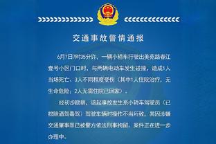 开云app下载官网手机版安装截图4